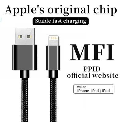 Podatkovni kabel s certifikatom Apple MFi